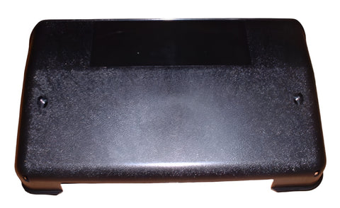 YQH101080 - Fuse Cover