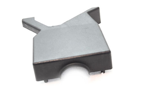LR048112 - Upper Shroud for Steering Column