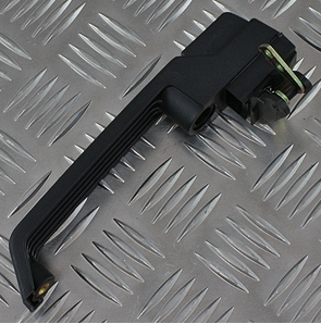 CXB500220PMA Exterior Door Handle RH - Middle Row