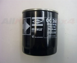 ERR3340 Filter, Oil
