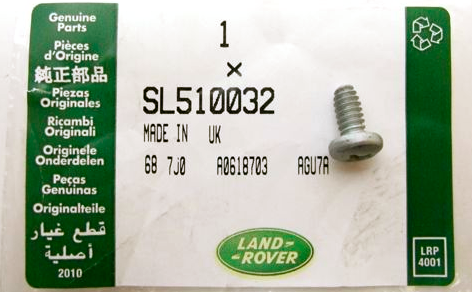 SL510032 Drive Screw